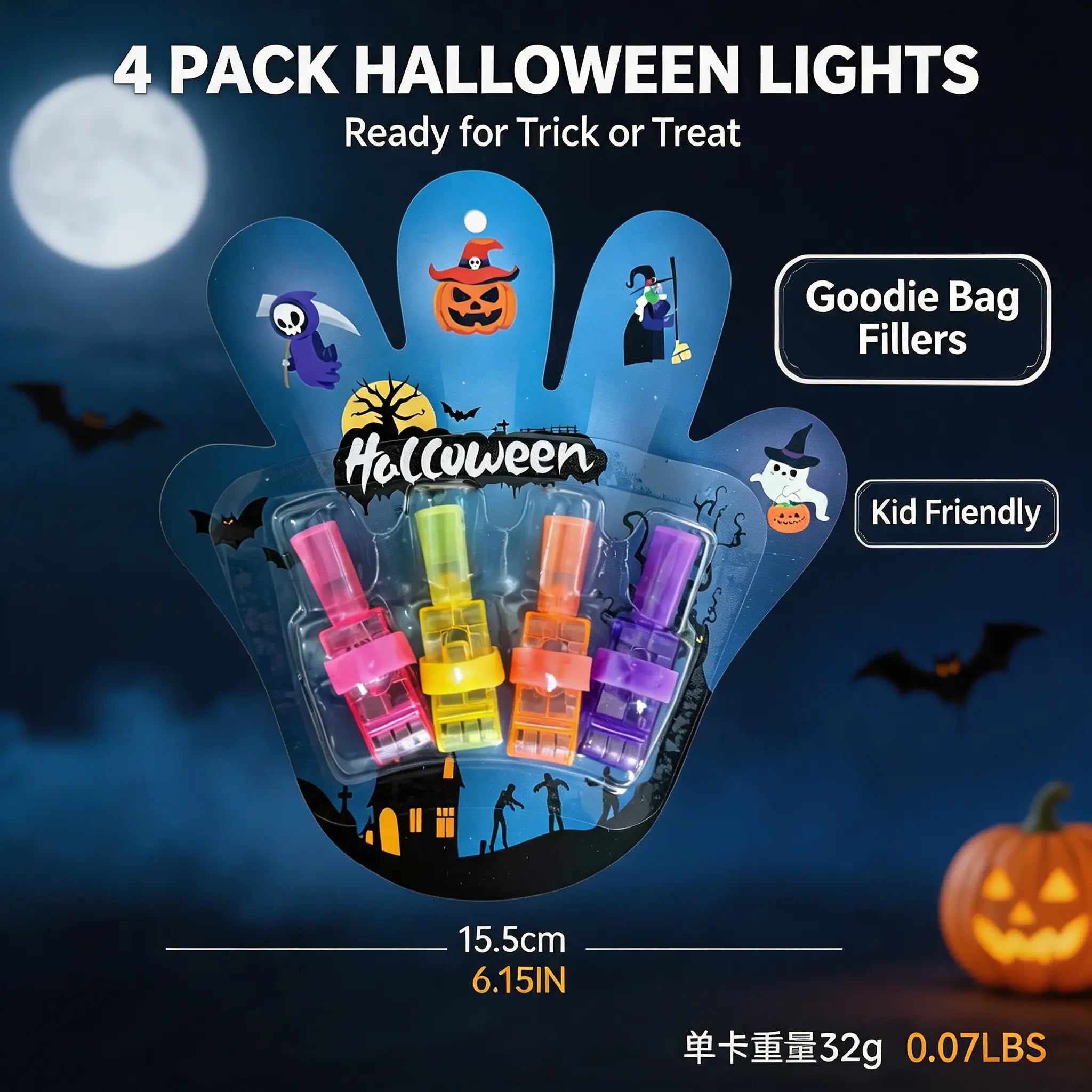 Halloween LED Projection Finger Lights – Multi-Color Trick-or-Treat Goodie Bag Fillers