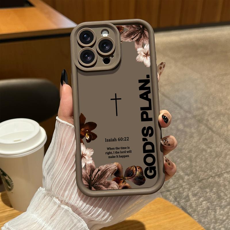 God's Plan Religious Protective Shockproof Case for iPhone 18 Pro Max & Samsung Galaxy S26 Ultra