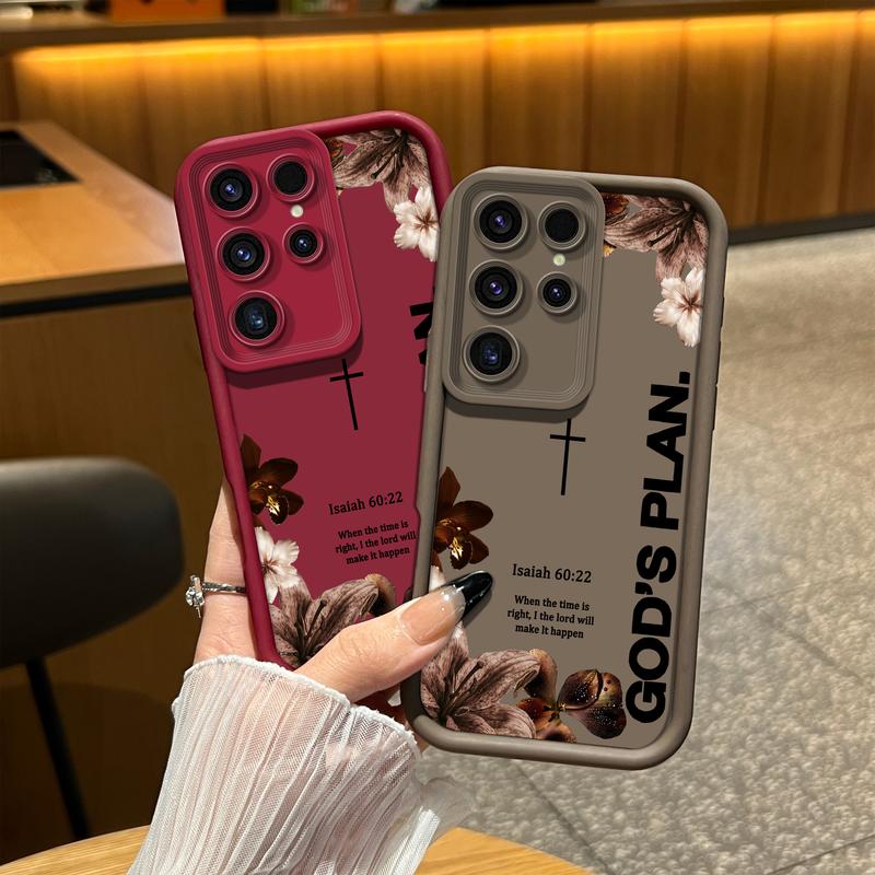 God's Plan Religious Protective Shockproof Case for iPhone 18 Pro Max & Samsung Galaxy S26 Ultra