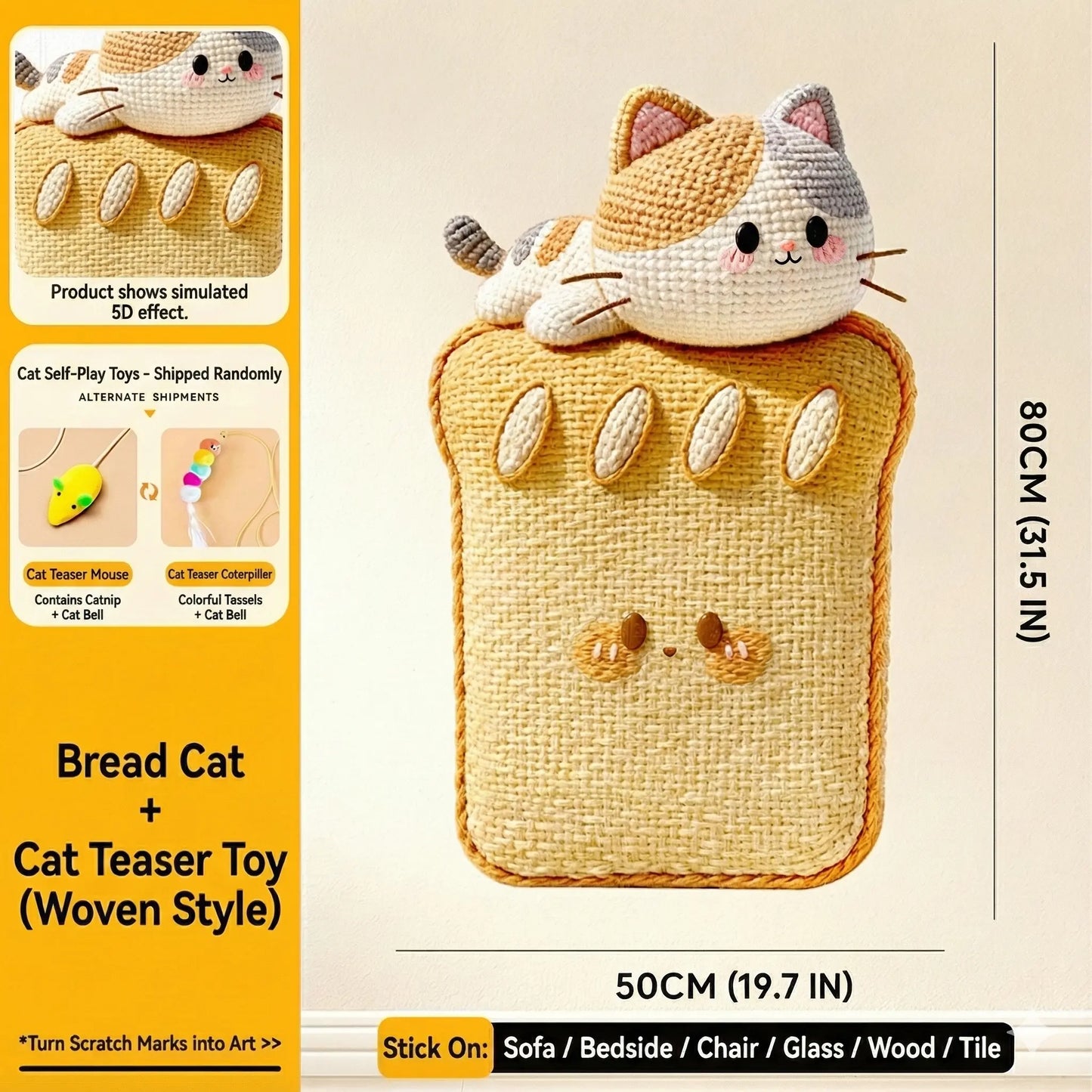 SmartWell Self-Adhesive Cat Scratcher Mat, 5D Woven Wall & Furniture Protector