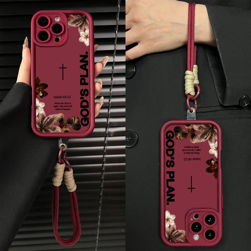 God's Plan Religious Protective Shockproof Case for iPhone 18 Pro Max & Samsung Galaxy S26 Ultra