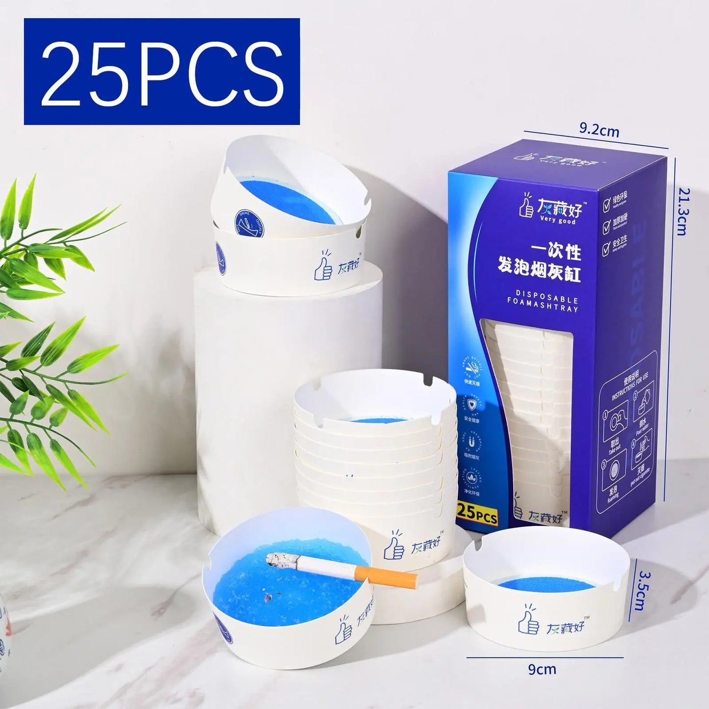 Disposable Paper Ashtrays 25-Pack – Portable Eco-Friendly with Deodorizing Smokeless Gel for Indoor & Outdoor Use
