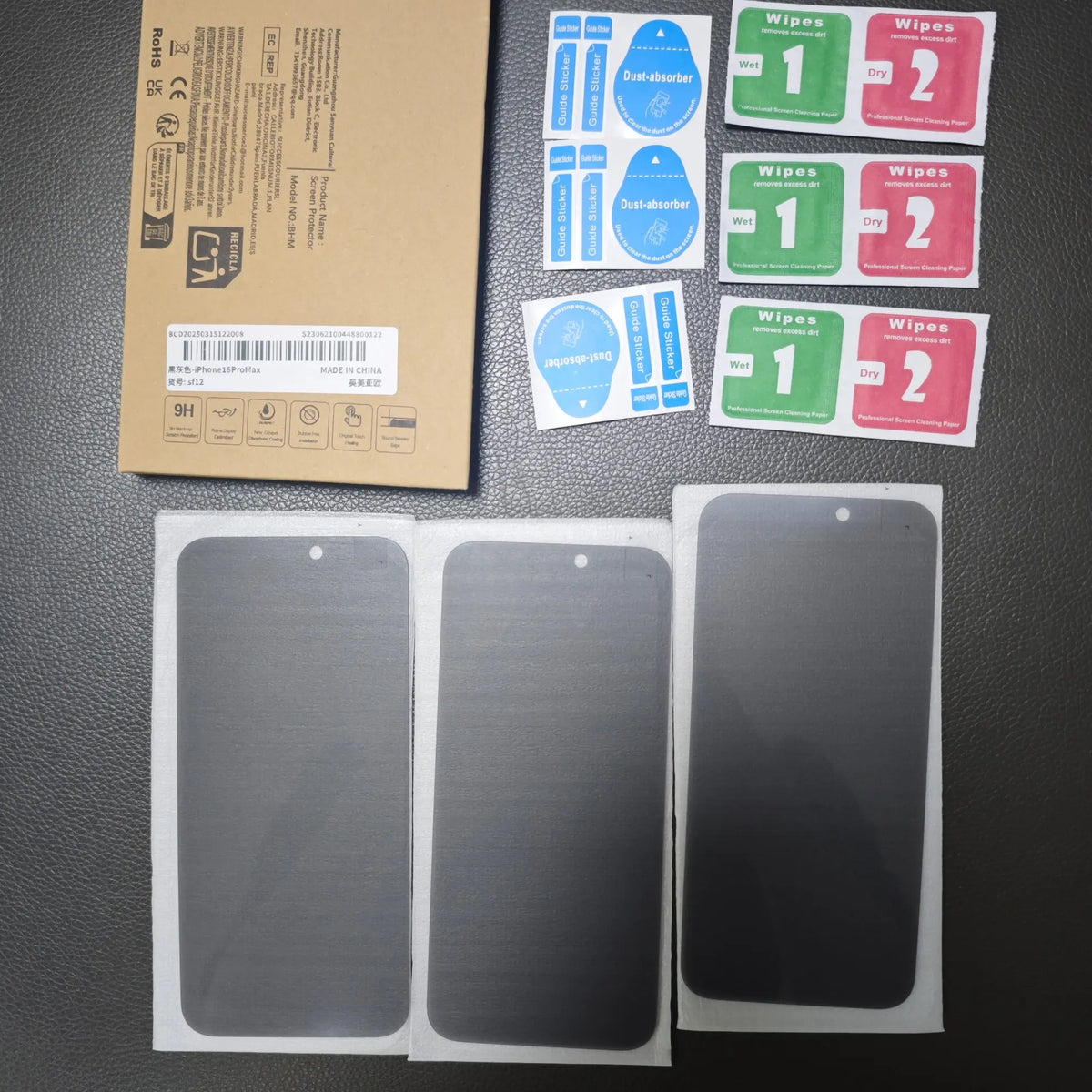 Anti-Spy Privacy Tempered Glass Screen Protector for iPhone 17 Pro Max