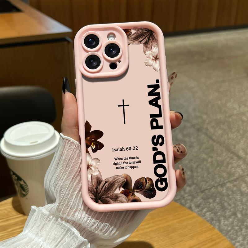 God's Plan Religious Protective Shockproof Case for iPhone 18 Pro Max & Samsung Galaxy S26 Ultra