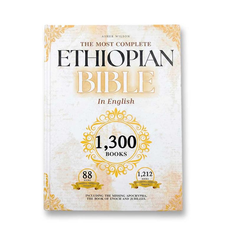 THE COMPLETE ETHIOPIAN BIBLE in English: 643-Page – 88 Original Printed Scriptures, Including Book of Enoch, Jubilees, & Sibylline Oracles. Comprehensive 1,212 Books Digital Archive.