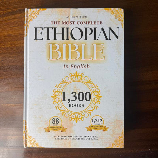 THE COMPLETE ETHIOPIAN BIBLE in English: 643-Page – 88 Original Printed Scriptures, Including Book of Enoch, Jubilees, & Sibylline Oracles. Comprehensive 1,212 Books Digital Archive.