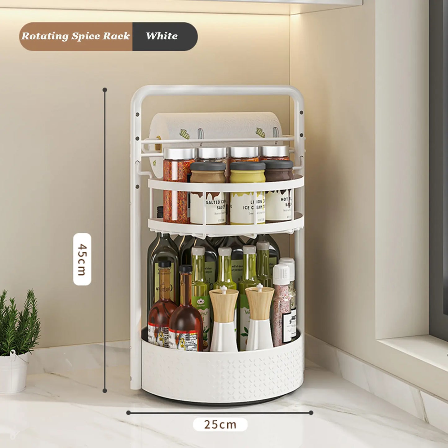 2-Tier Rotating Spice Rack Organizer – Adjustable Metal Lazy Susan for Kitchen & Pantry