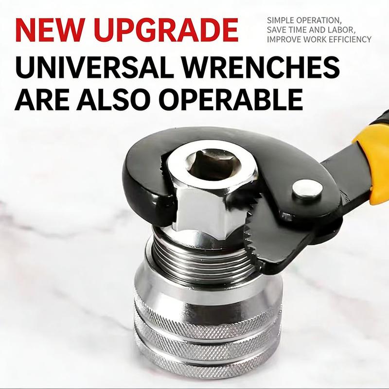 Multi-Function Universal Socket Wrench – Adjustable, Compatible with 3/8" Ratchet & Power Drill