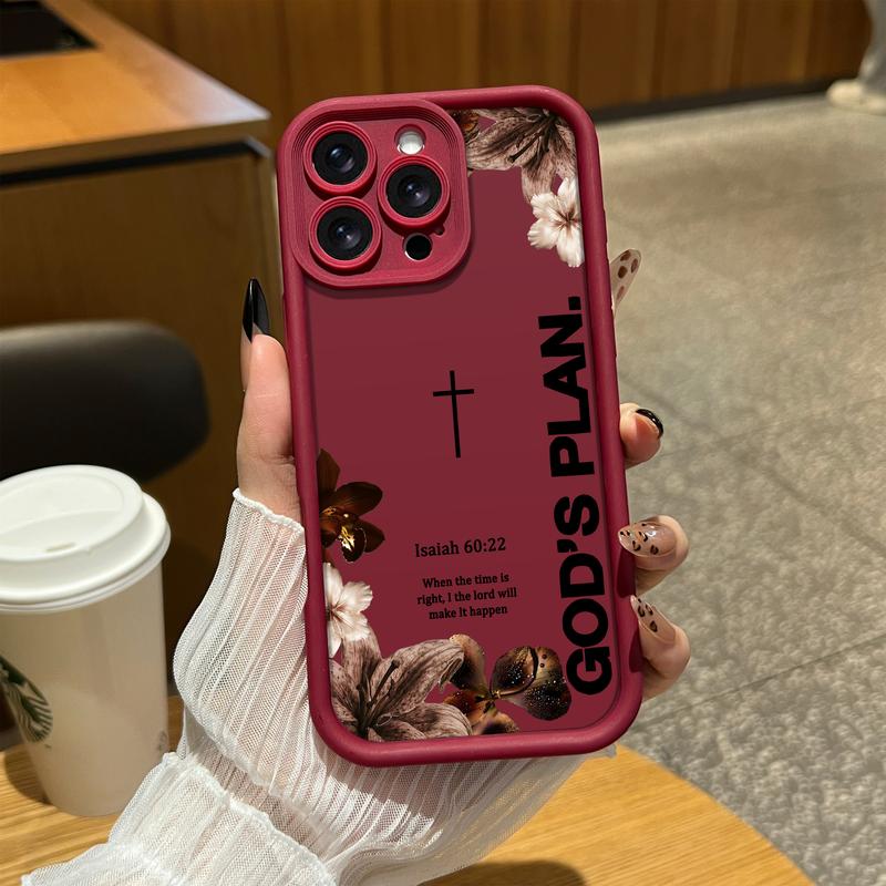 God's Plan Religious Protective Shockproof Case for iPhone 18 Pro Max & Samsung Galaxy S26 Ultra
