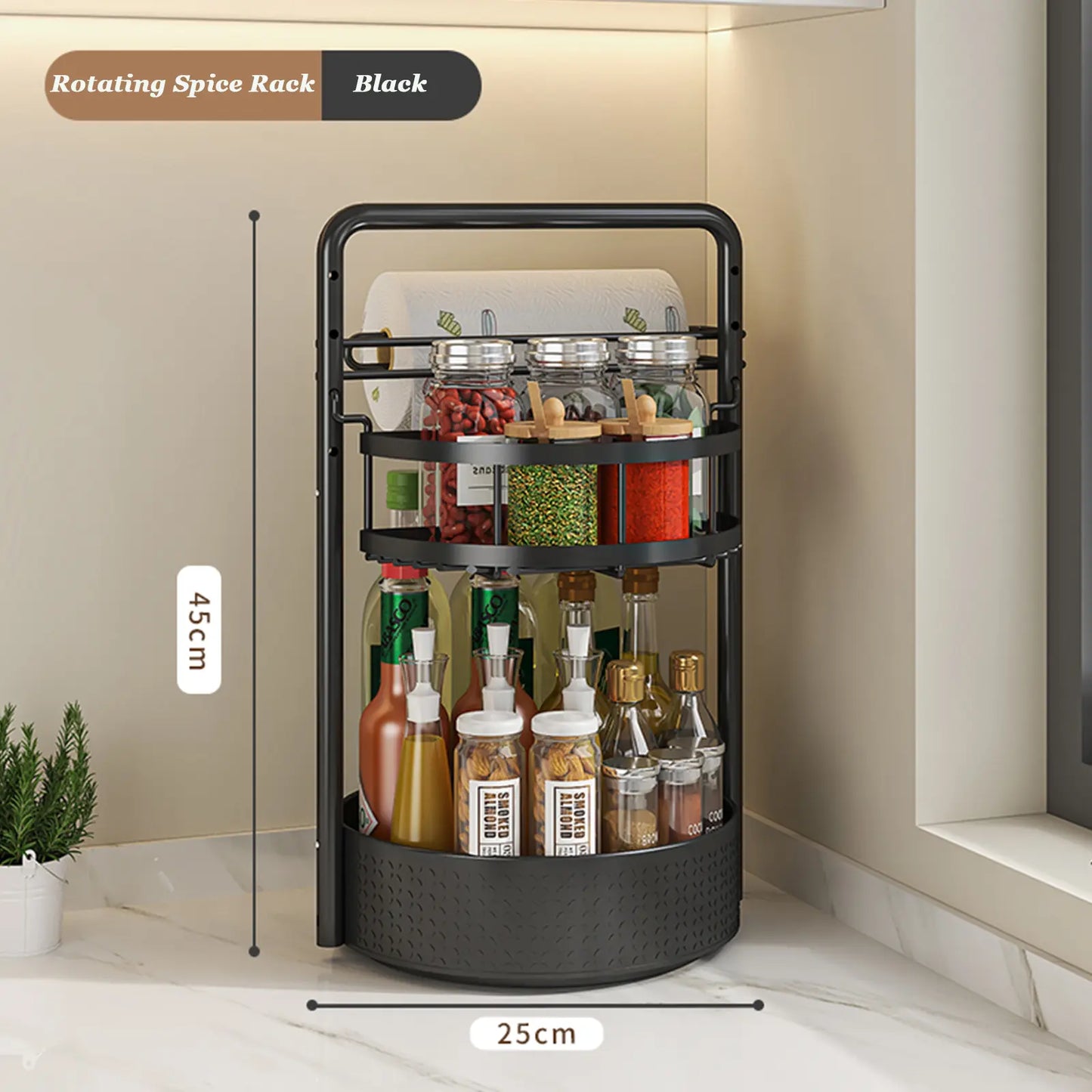 2-Tier Rotating Spice Rack Organizer – Adjustable Metal Lazy Susan for Kitchen & Pantry