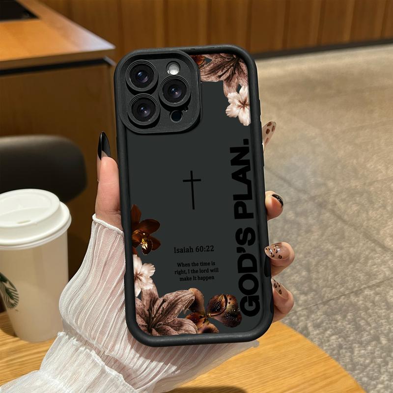 God's Plan Religious Protective Shockproof Case for iPhone 18 Pro Max & Samsung Galaxy S26 Ultra