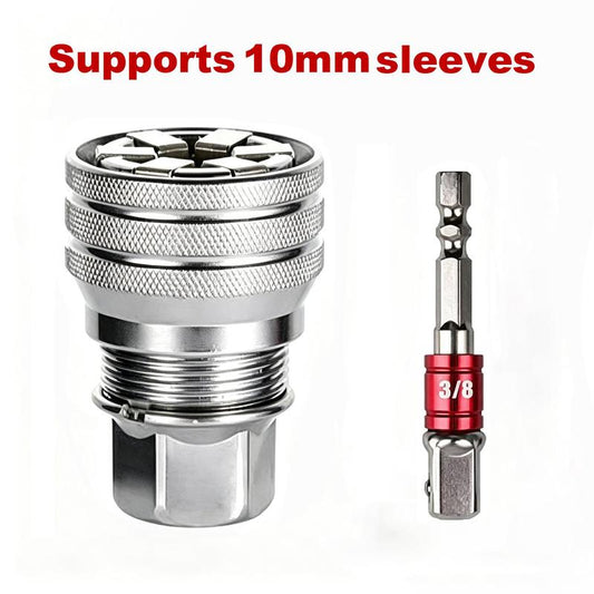 Multi-Function Universal Socket Wrench – Adjustable, Compatible with 3/8" Ratchet & Power Drill