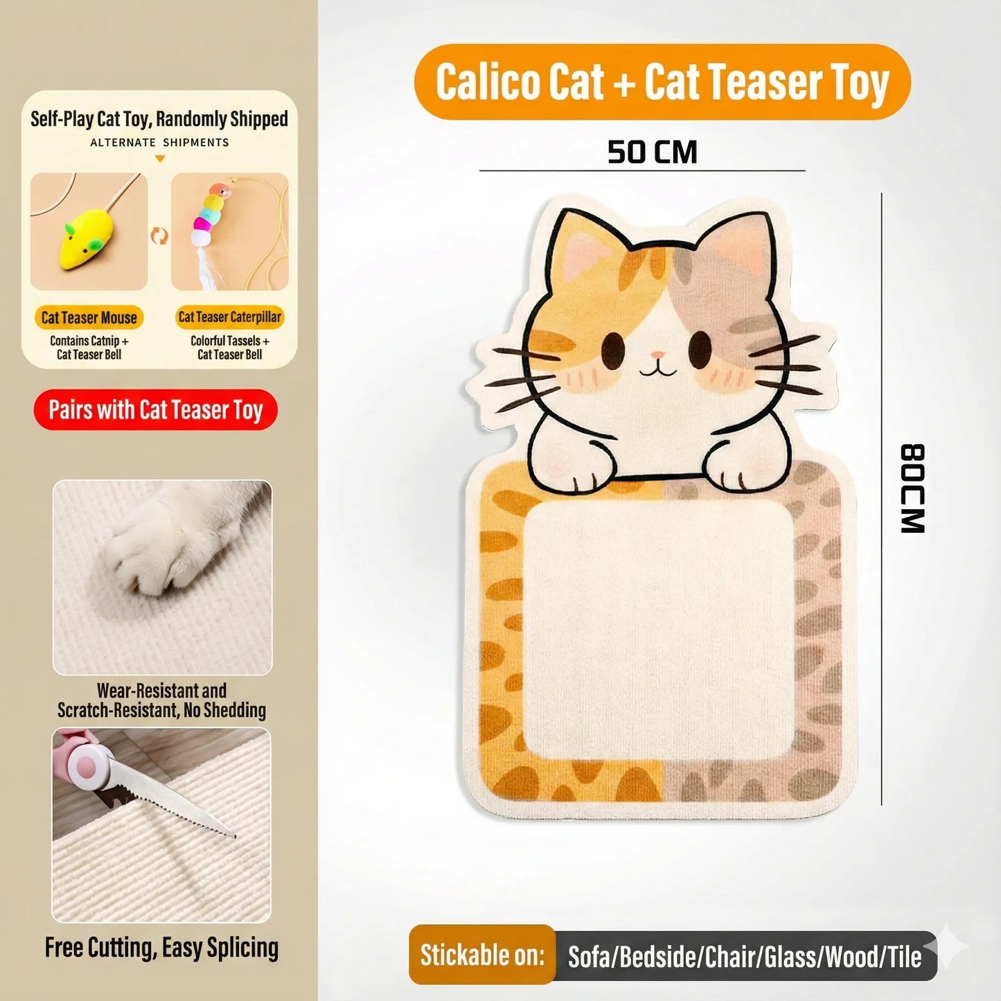 SmartWell Self-Adhesive Cat Scratcher Mat, 5D Woven Wall & Furniture Protector